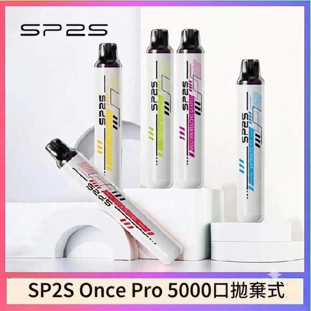 SP2S Once Pro 5000口拋棄式 SP2S Once Pro 5000 拋棄式一次性電子煙5000口 · 12款人氣風味:圖片 1